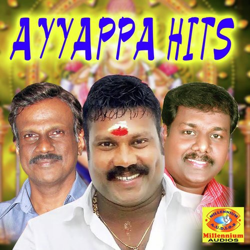 Pettai Ketti by Various Artists - Download on PagalFree
