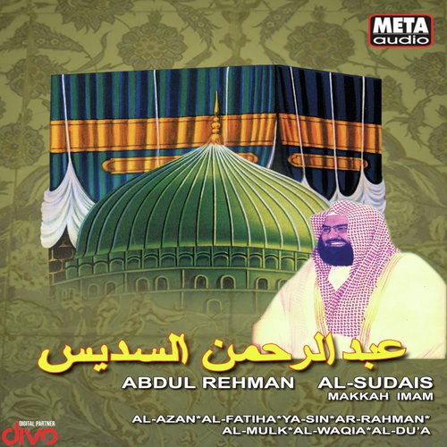 Al-Dua by Abdul Rahman Al-Sudais - Download on PagalFree