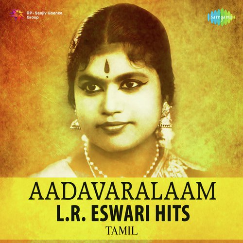 Angam Puthuvitham (From Veettukku Veedu) by Various Artists - Download on PagalFree