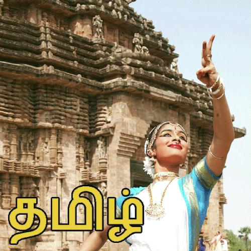 Kanna by Ramesh Chandra - Download on PagalFree