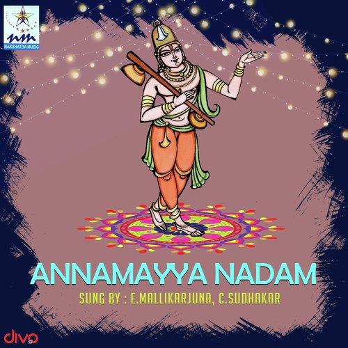 Choodaramma Sathulara by E. Mallikarjuna, C. Sudhakar - Download on PagalFree