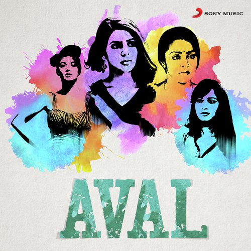 Vaayadi Petha Pulla (From Kanaa) by Various Artists - Download on PagalFree