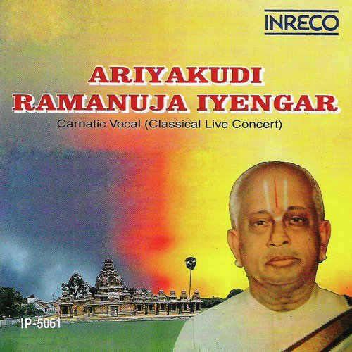 Maakelara - Ravichandrika - Adi (Live) by Ariyakudi Ramanuja Iyengar - Download on PagalFree