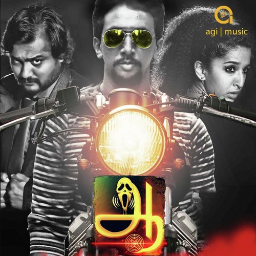 Aaaah (Theme Music) by K. Venkat Prabhu Shankar, C. S. Sam - Download on PagalFree