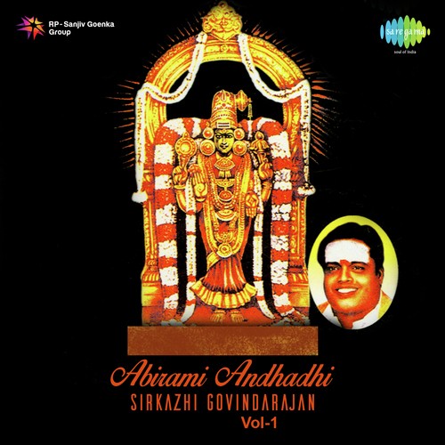 Abhirami Andhadhi, Pt. 1 And 2 by Dr. Seerkazhi S. Govindarajan - Download on PagalFree