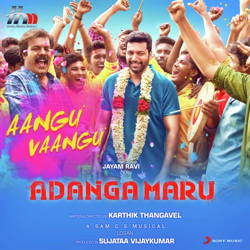 Aangu Vaangu by Sam C.S., Mukesh Mohamed, M. L. R. Karthikeyan, Guna - Download on PagalFree