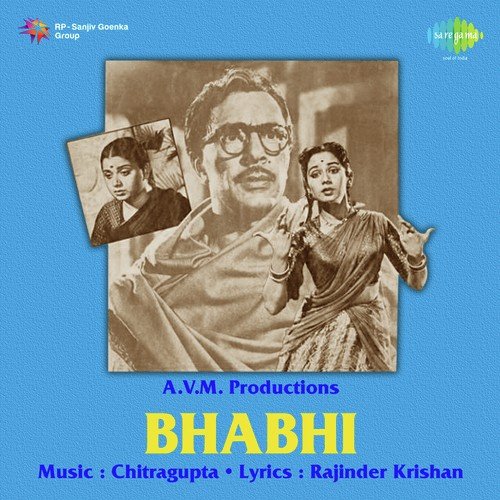 Chhupa Kar Meri Ankhon Ko by Chitragupta - Download on PagalFree