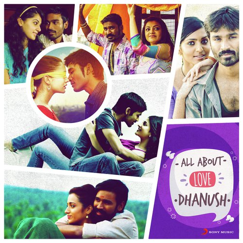 Donu Donu Donu (From Maari) (The Dons Romance) by Various Artists - Download on PagalFree