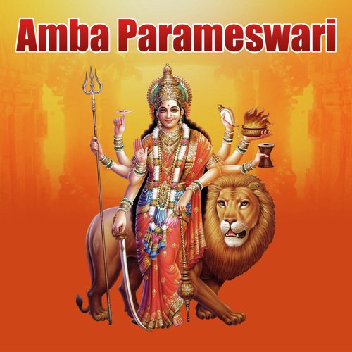 Narayanahari - Shanmukhapriya by Jagadiswari Murthy - Download on PagalFree