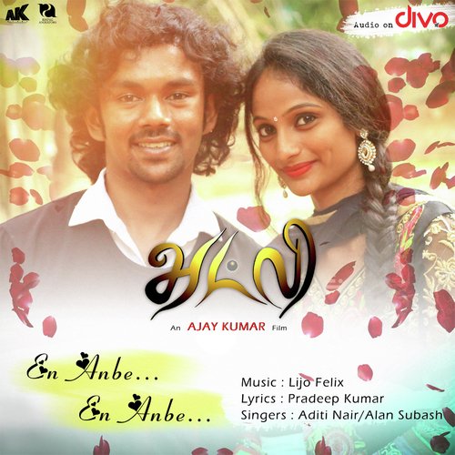En Anbe by Lijo Felix - Download on PagalFree