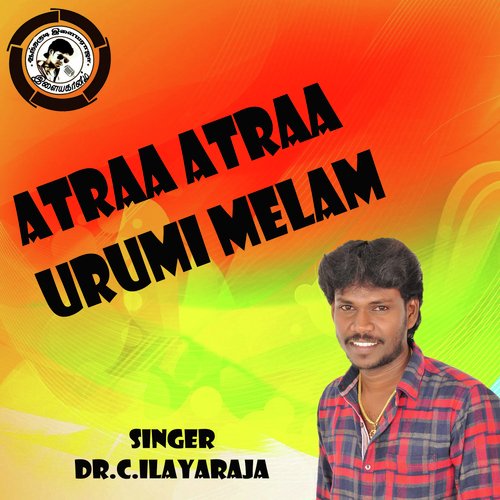Atraa Atraa Urumi Melam by Henry - Download on PagalFree