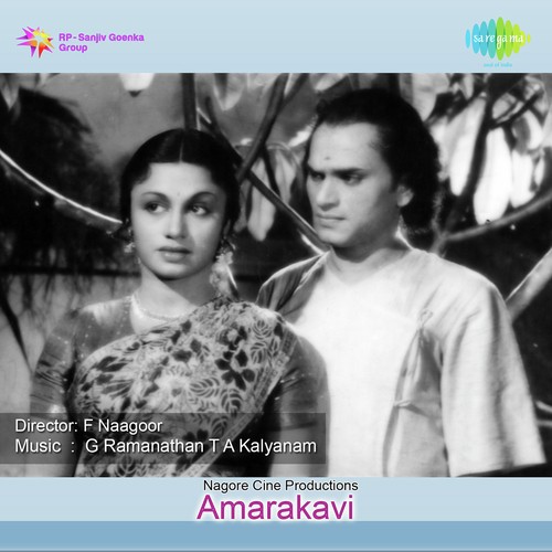 Yaanai Thandham by G. Ramanathan - Download on PagalFree