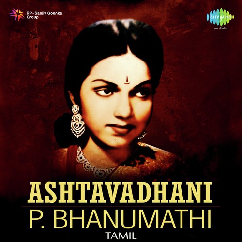 Manathil Urudhi Vendum (From Kalavanin Kathali) by Various Artists - Download on PagalFree