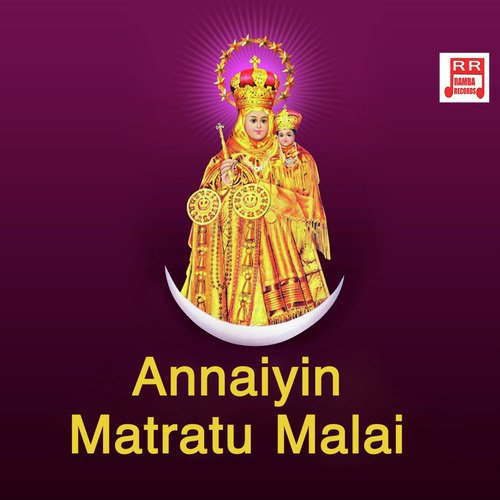 Velankanni Madhave by Latha Malathi - Download on PagalFree