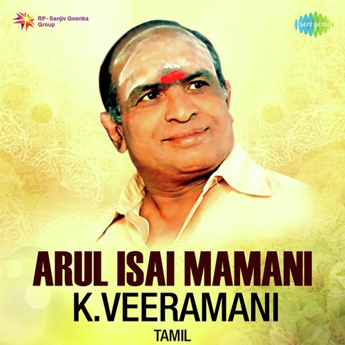 Enna Varam Vendum by K. Veeramani - Download on PagalFree