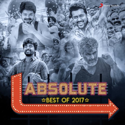 Azhagiye (From Kaatru Veliyidai) by Various Artists - Download on PagalFree