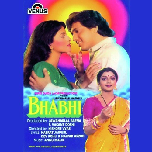 Aa Ja Na by Anu Malik - Download on PagalFree