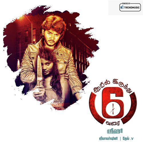 A Ennaa Apple by Jeeva Varshini - Download on PagalFree