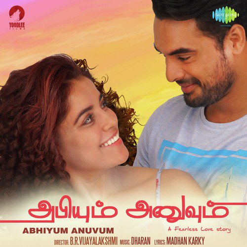 Theme Music - Love by Dharan Kumar - Download on PagalFree