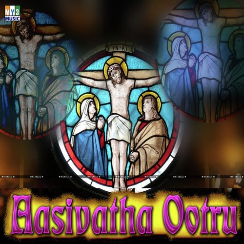 Eppadi by Stepan Raj - Download on PagalFree