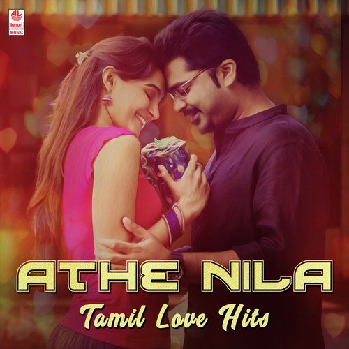 Athe Nila by Various Artists - Download on PagalFree