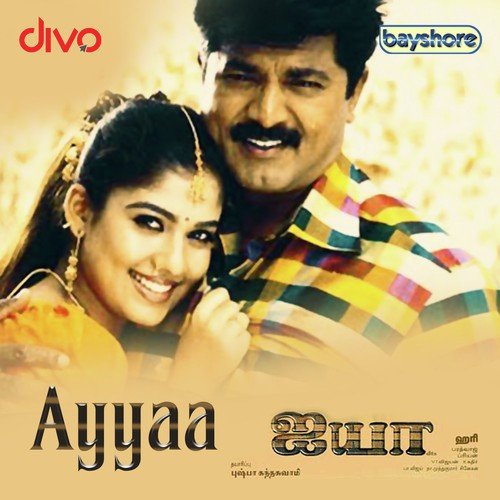 Ayya Thorai by Bharadwaj - Download on PagalFree
