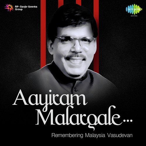 Podhuvaga En Manasu (From Murattukkaalai) by Various Artists - Download on PagalFree