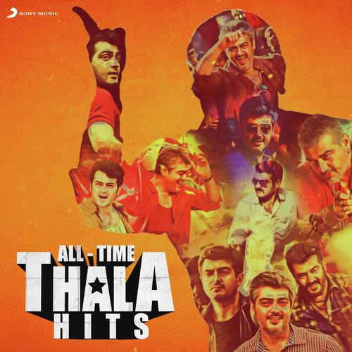 Adadada Arrambame (From Arrambam) by Various Artists - Download on PagalFree