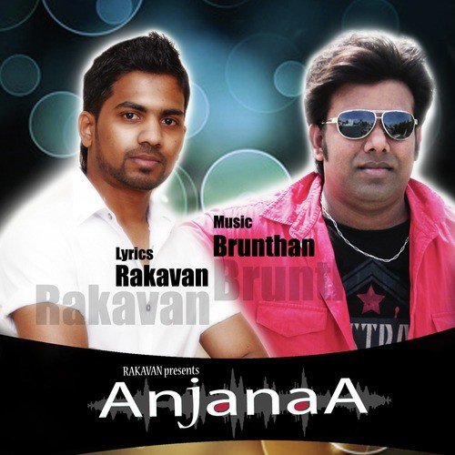Kannukkul Aeno by Various Artists - Download on PagalFree