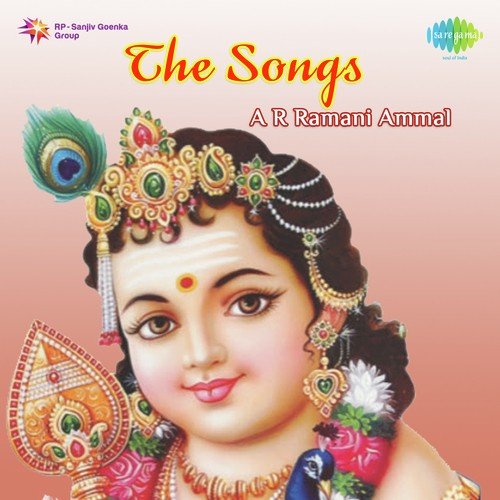 Muruga Namavali by A.R. Ramani Ammal - Download on PagalFree