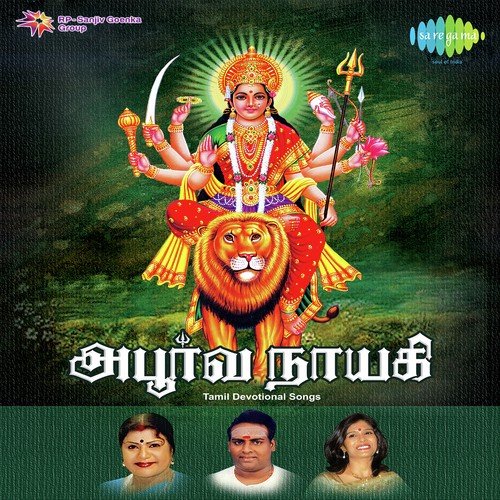 Thedi Thedi Unnai by Various Artists - Download on PagalFree