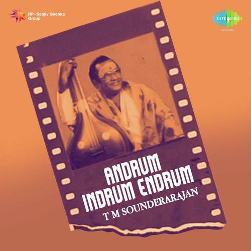 Aandavan Padachaan by T.M. Soundararajan - Download on PagalFree