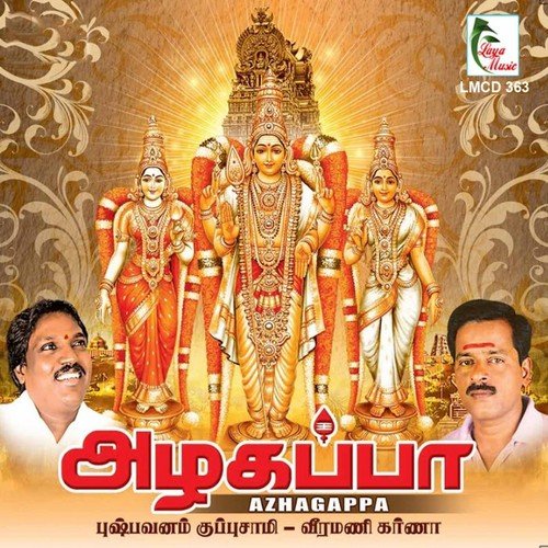 Nee Dhane Yengal by Pushpavanam Kuppusamy, Veeramani Karna - Download on PagalFree