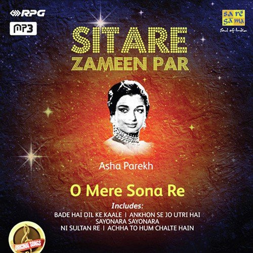 Mil Gaye Mil Gaye Aaj Mere Sanam by Various Artists - Download on PagalFree