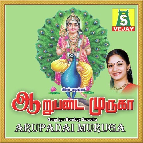 Vettrivel by Bombay Saradha - Download on PagalFree