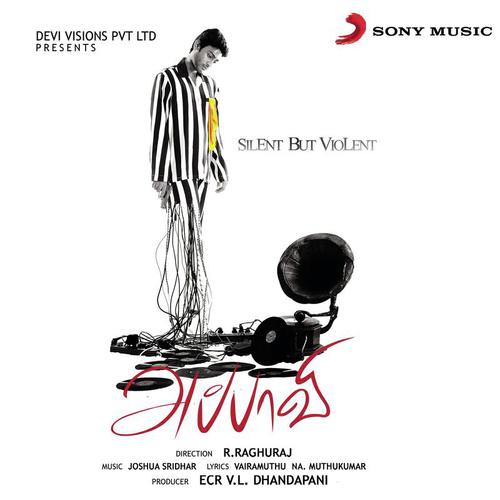 Yedu Yedu by Joshua Sridhar - Download on PagalFree