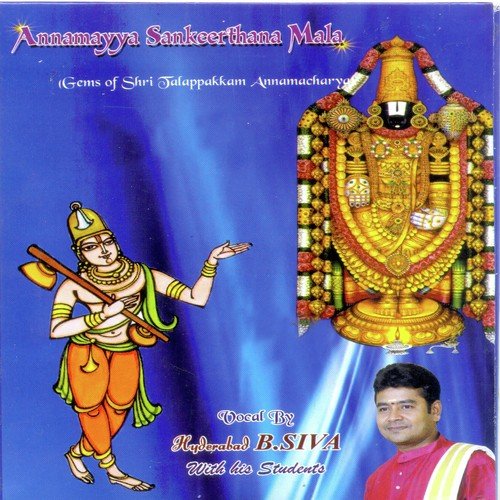 Ksheerabdhi Kanyakakku by Hyderabad B. Siva - Download on PagalFree