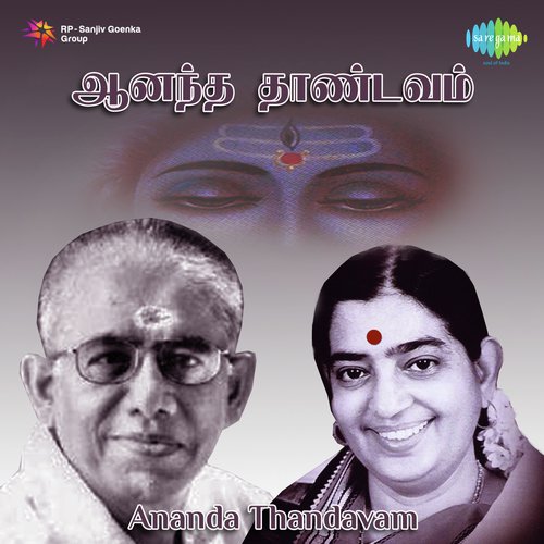 Aasaiye Madayaanai Pol by L. Vaidyanathan - Download on PagalFree