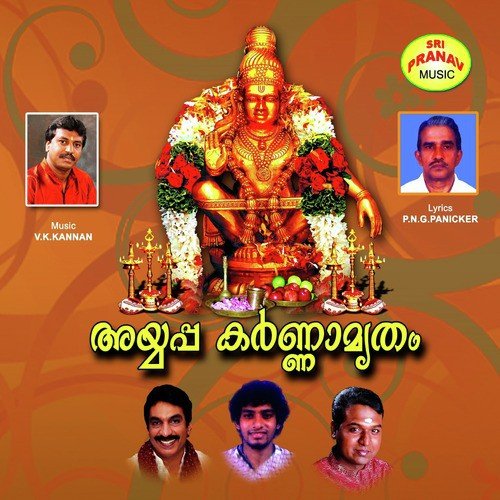 Mandala Maasam by Various Artists - Download on PagalFree