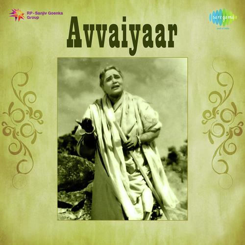 Ayyane Anbarkku by M.D. Parthasarathy, Anantharaman, Mayavaram Venu - Download on PagalFree