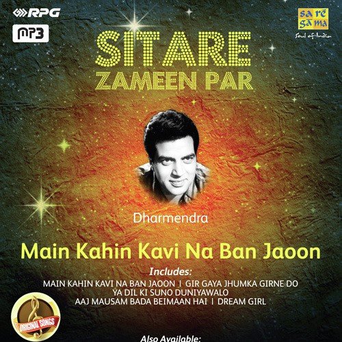 Mujhe Dard-E-Dil Ka Pata Na Tha by Various Artists - Download on PagalFree