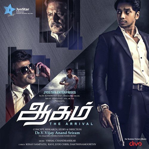 Fly By by Vishal Chandrashekhar - Download on PagalFree