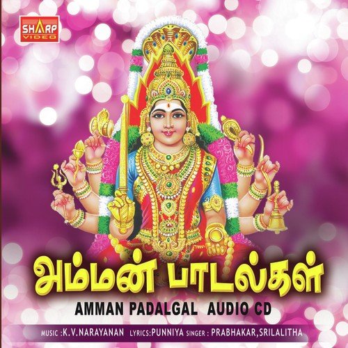 Atha Poovatha by Various Artists - Download on PagalFree