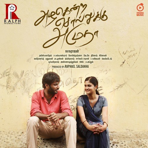 Naan Kaaylankada - 1 by Rajin Mahadhev - Download on PagalFree