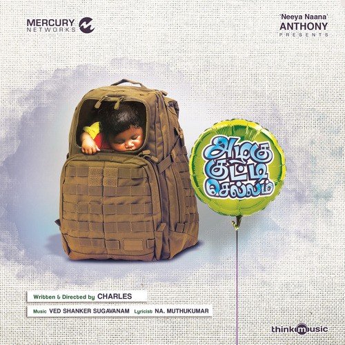 Azhagu Kutti Chellam (Reprise) by Ved Shanker Sugavanam - Download on PagalFree