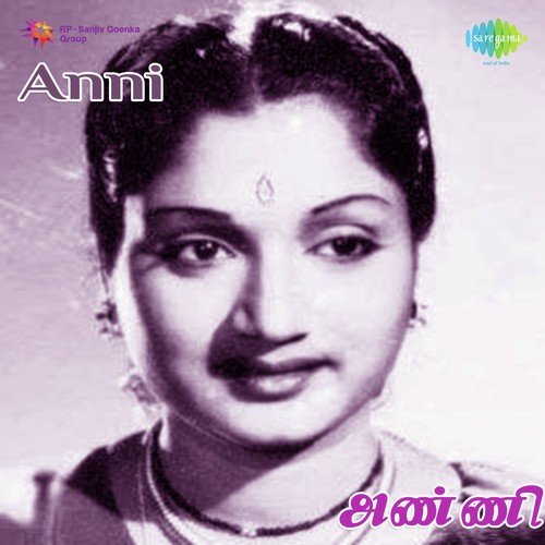 Aalamaram Pole by Gangai Amaran - Download on PagalFree