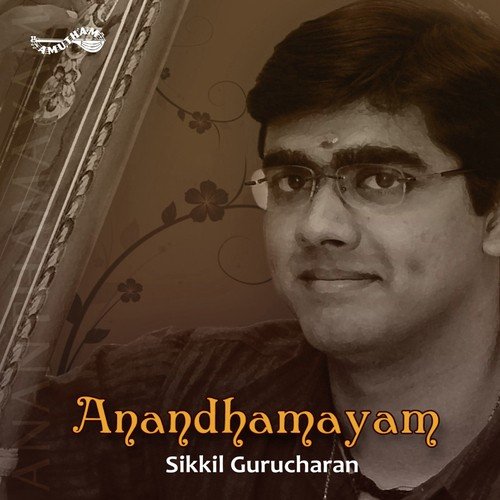 Thillana by Sikkil Gurucharan - Download on PagalFree