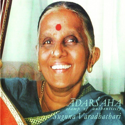Nee Daya Ce by Suguna Varadachari - Download on PagalFree