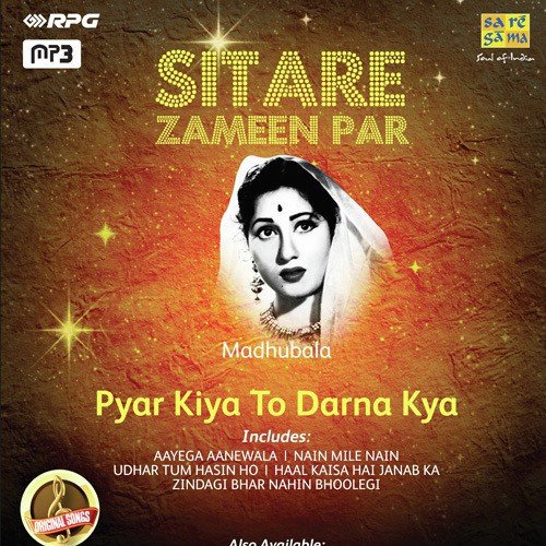 Sapne Men Sajan Se Do Baaten by Various Artists - Download on PagalFree