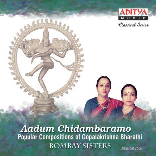 Chidambaram by Bombay Sisters - Download on PagalFree